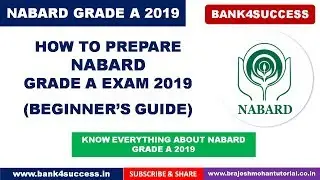 NABARD Grade A 2019 Notification | Syllabus | Eligibility | Selection Process | Books