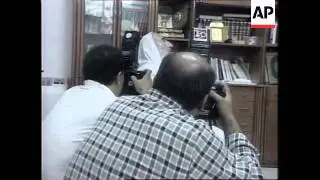GAZA: PALESTINIAN REACTION TO BARAK'S ELECTION WIN
