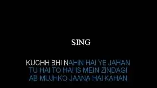 Soch Na Sake Karaoke