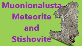 Муонионалуста Метеорит и Стишовит
