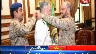 Naval Chief conferred &lsquo;King Abdul Aziz Medal of Excellence&rsquo; award (Abb Tak Headline)