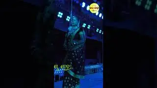 Kana Heichhi Mo Debira #jatra #fulljatra #heavydailog #jatravillian #jatracomedy