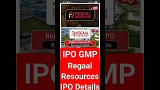 Regaal Resources IPO | Regaal Resources IPO GMP | Regaal Resources IPO Price