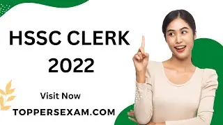 HSSC CLERK Important Questions 2022 | Online Test Series | Exam Pattern | MCQ | Printed Material