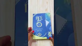 Bienvenue au Planner Petit format Bleu