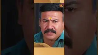 #Annam #SunTV #shorts #tamilserial