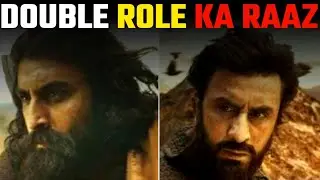 Real Secret Behind Ranbir Kapoor Double Role In SHAMSHERA. #shorts#shamshera  #kgf #ranbirkapoor