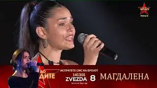 Magdalena Jakovska - Voilà - PAT DO ZVEZDITE TALENT SHOW FINALE