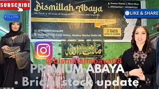 MOST DEMANDING ABAYA BURKHA AT LOWEST PRICE EVER FROM SUPPLIER OF DELHI #abayawholesale #dubaiabaya 