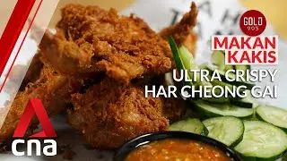Best Singapore eats: Extra crispy prawn paste chicken in Yishun | CNA Lifestyle