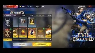 Jun elite pass, opening times.. (Samrat Free fire 🔥)