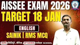 SAINIK,RMS,RMIC, AISSEE EXAM 2026 | IMPORTANT MCQ | BY TEJPAL SIR