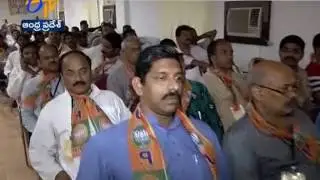 BJP Meet in Odisha to Plan 2019 Strategy