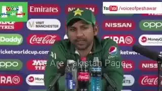 best intervieo