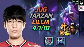 Lillia Jungle Build Tarzan Liandry's Torment Conqueror - LOL KR Challenger Patch 14.15