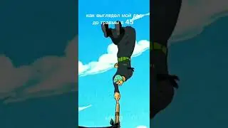 Ван пис Зоро 😍😍 Подпишись 🥺 #anime #аниме #onepiece #shorts #рекомендации