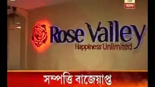 Rose Valley property seized