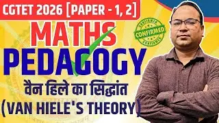 🔴LIVE🔴🔥Maha Marathon🔥|| CGTET 2026 || Maths Pedagogy || गणित शिक्षाशास्त्र || By Vijay Sir