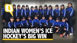The Quint: Indian Women&rsquo;s Ice Hockey Team Logs Its 1st International Win