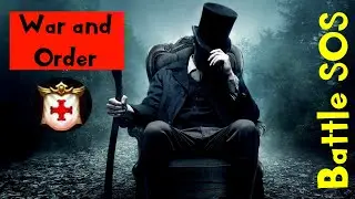 Война и порядок &mdash; Боевой SOS #warandorder