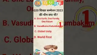 #music #freestyle #hiphop #newmusic #up_special_gk #gk #gsgeneral #upgk #hindi #gkgsdiscussion