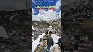 Pakistan gifted Shaksgam Valley to China in 1962 as a defensive strategy.