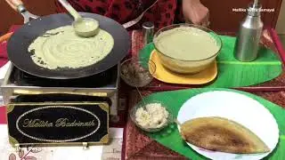 ANDHRA PESARATTU with INJI CHUTNEY