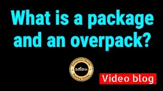 What is a package and what is an overpack for dangerous goods?