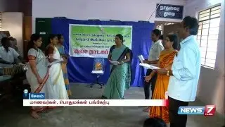 3 months drama course to save vanishing art at Salem | News7 Tamil