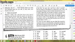 Spotlight 11 Modul 7a p4