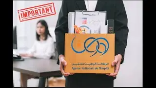 تغير الايمايل في وسيط اون لاين بكل سهولة