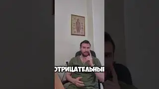спидофобии бой