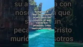 Romanos 5:8.#romanos5:8#jesus #versiculobiblico #biblia