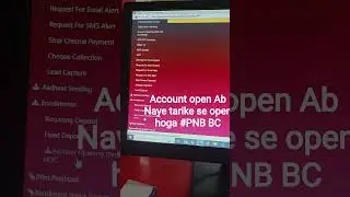 PNB bc Account open Change ab naye tarikes Open hoga Account opening #pnb #punjabnationalbank