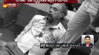 Psycho Hulchul at Koti at Hyderabad || 3 Injured