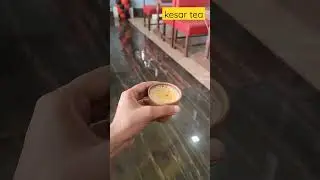 kesar tea ☺ #tealover #chaikichuski #youtubeshorts #newshorts #viral #tea