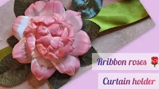 Let's make a beautiful curtain holder, with ribbon flowers 💐👌🌹🤗