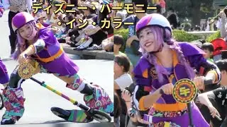 [4K] TDL ディズニー・ハーモニー・イン・カラー 2025年9月28日 2ndアウト側ベンチ