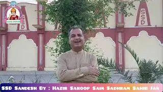 Sindhi Sandesh on 09/04/2024