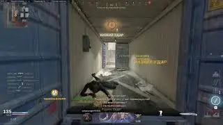 Warzone Самурай
