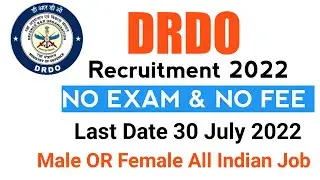 DRDO ADE Apprentice Recruitment Form 2022 51 Vacancy | NO FEE & NO EXAM All Indian Job 2022