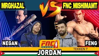 MrGhazal [NEGAN] VS FNC_MishimaMT [FENG] -Losers Round 6- FNCeSports DOJO ME05