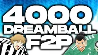 COMMENT AVOIR BEAUCOUP DE DREAMBALL - CAPTAIN TSUBASA DREAM TEAM