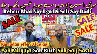 Mobile Accessories Wholesale Market In Karachi 2025 | Smart Gadgets | Saddar Wholesale Market VLOGS