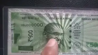 #Silver Note Worth $$$ #Chandi Ka Not, 500 Rs Silver Note !500 Rs Silver Note #चांदी का 500 का नोट
