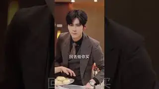 THIS SCENE IS SO FUNNY🤣#wangyiran#zhaiyiying #shortdrama #chinesedrama