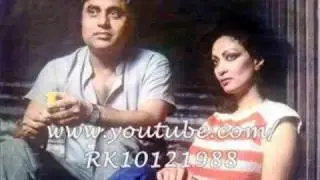 Jab kabhi tera naam lete hain