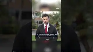 Рубио РАЗНЕС &laquo;тайный план&raquo; &mdash; Трамп дал ОТМАШКУ! Это ШОК