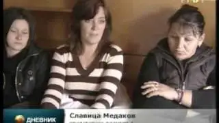 Vaspitač iz Titela (bio) pogrešno osuđen
