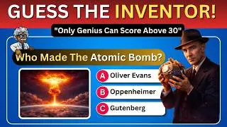 60 Inventions Quiz Challenge  | Brainbouncejr | Quiz game |